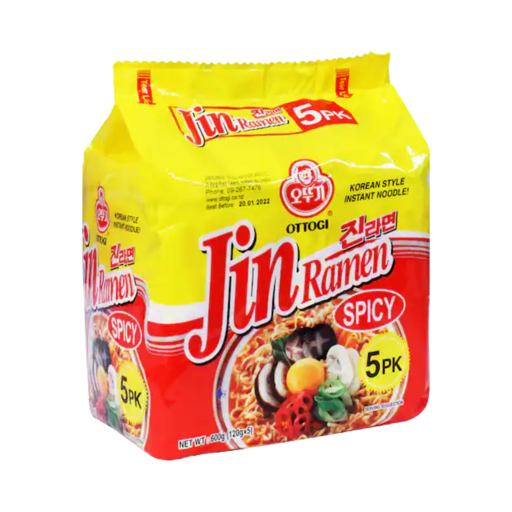 Ottogi Jin Ramen Spicy 5-pack package from Chan Mow Supermarket Saleufi